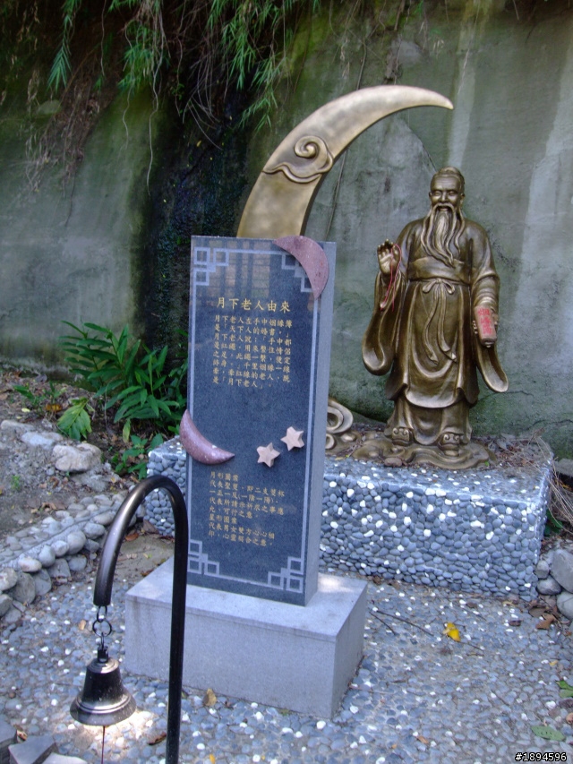 丟喜愛呆丸!七天六夜機車環島