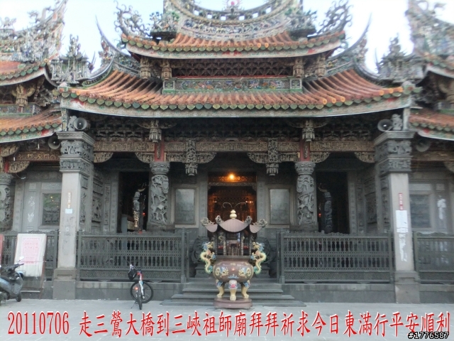 20110706 東眼山東滿步道滿月圓自行車之旅