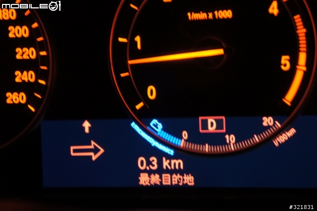 (新X3-30D開箱) 7/17新增加排氣尾管等照片:問題與討論