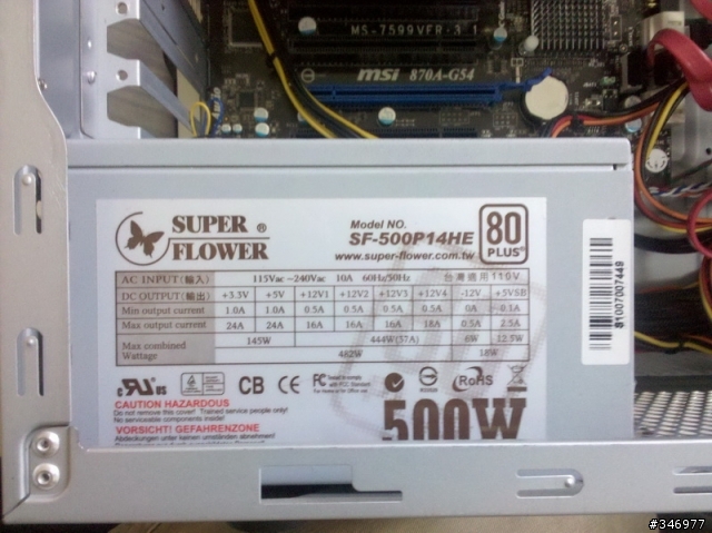 把Larlooler的噪音風扇換了