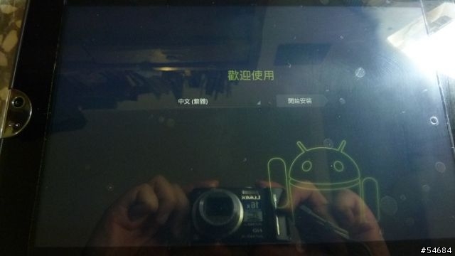 [開箱]Toshiba AT100-005018平板10吋雙核心電腦