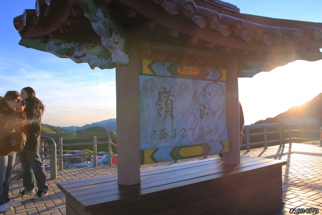 7/24單人夜衝武嶺-征服