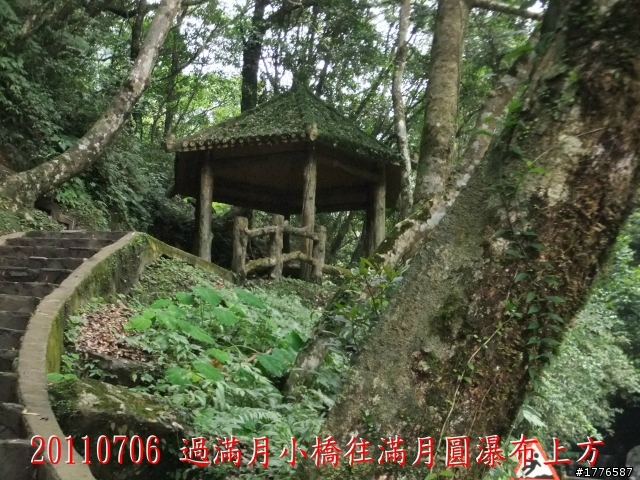 20110706 東眼山東滿步道滿月圓自行車之旅