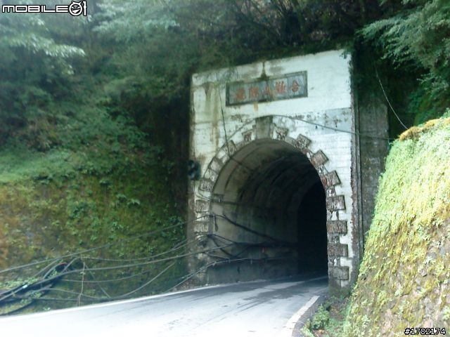 2011/7/24 ~單人機車衝武嶺之最高公路我要征服你~