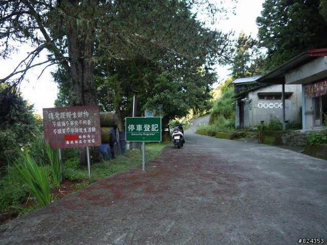 [登山遊記]機車郡大林道上郡大山(06/19)