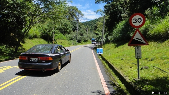 20110703再見阿里山！