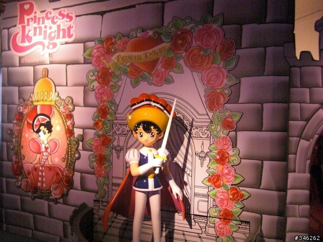 手塚治虫的世界特展