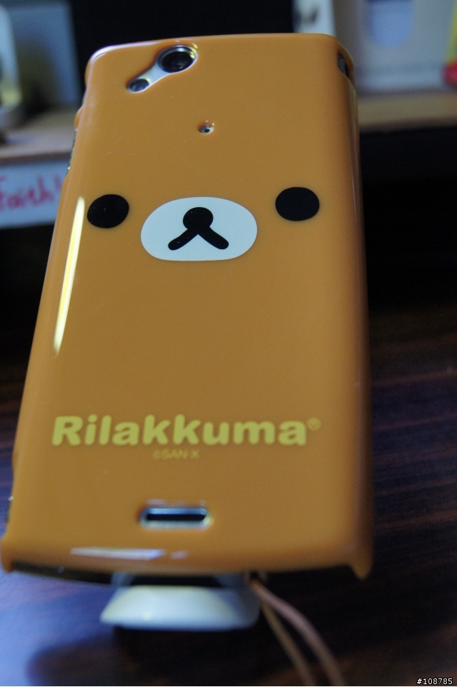 [開箱]SonyEricsson Xperia arc X Rilakkuma