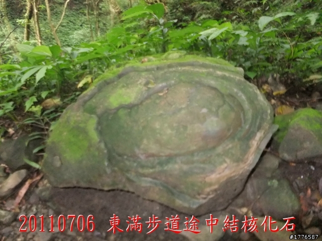 20110706 東眼山東滿步道滿月圓自行車之旅