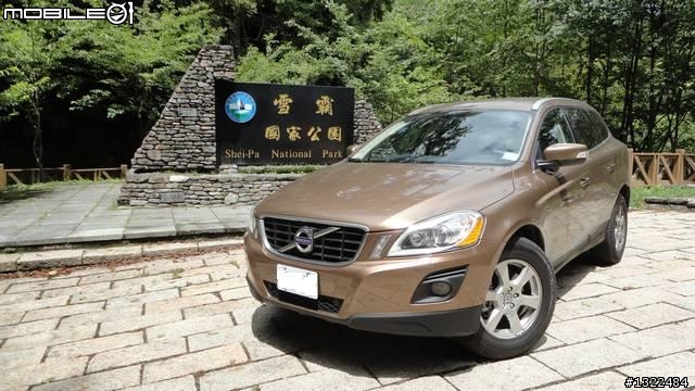 XC60 D5 豪華版 武陵+合歡+寶來  四天三夜遊
