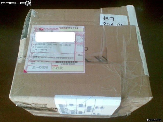 WD my book essential  usb3.0 3.5吋外接硬碟 簡易開箱+實測