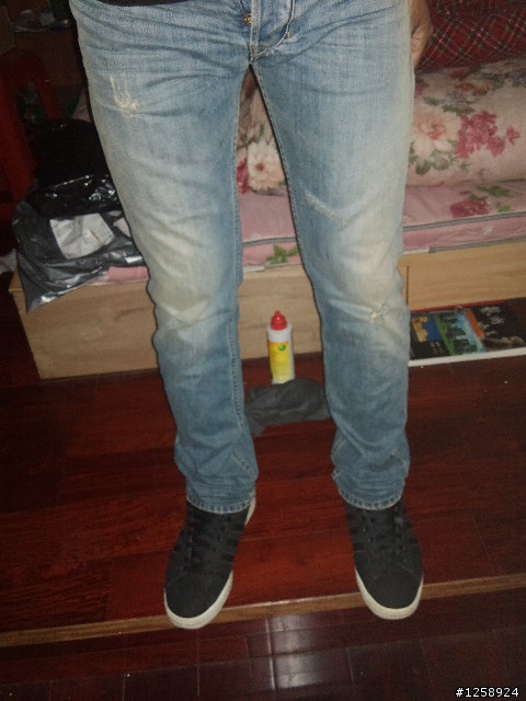 Diesel Larkee T 880L Tapered Carrot Jeans 開包!