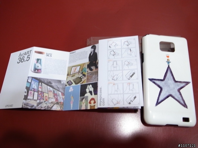 ［GALAXY S2］系出同門，韓國設計師彩繪殼開盒!!!