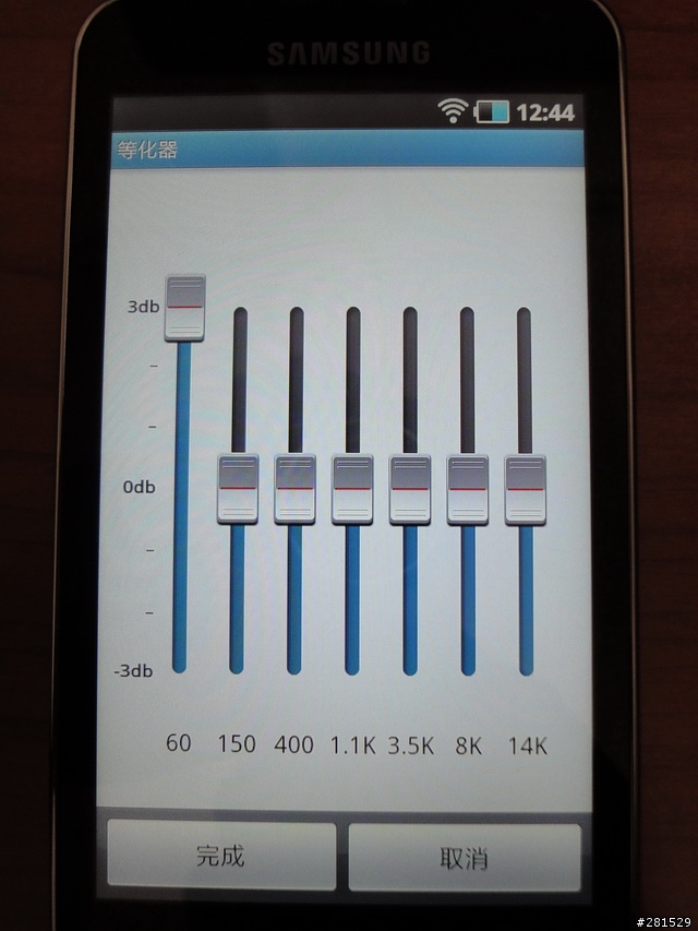 Samsung Galaxy wifi 5.0!!!iPod touch 4的最強對手!!!(遊戲除外)