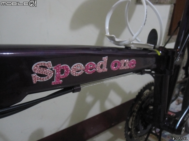 人生第一台小摺 SPEED ONE TFS 更新手工黏鑽