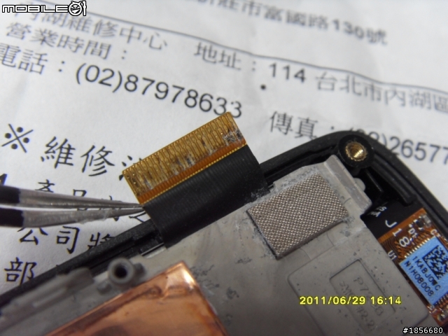 我.....也受潮了.......威寶A699