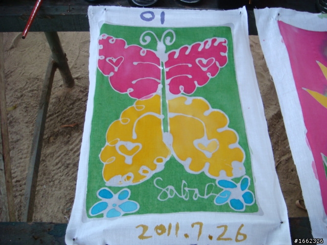 馬來西亞    沙巴五日遊     day1~~~day5   更新第五天