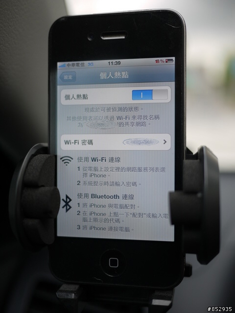 第3集寫真終於來囉 7/9 00:09[終於開箱了] 女王幫我洗車…晚上我幫女王洗………衣服XD 人生第一台車 Lancer Fortis 1.8s "無線"版 白泡泡 遲到總比不到好…