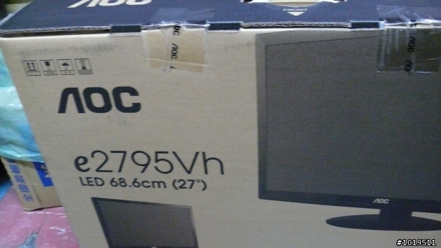 寫的很爛的開箱文AOC E2795VH