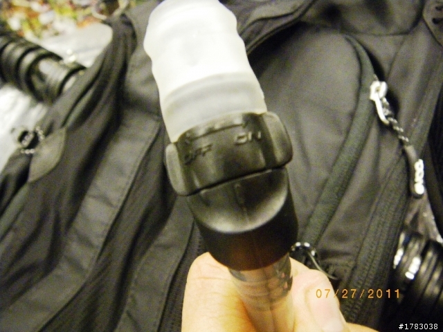 [開包文]好東西分享 天氣好熱要多喝水 EVOC水袋到貨