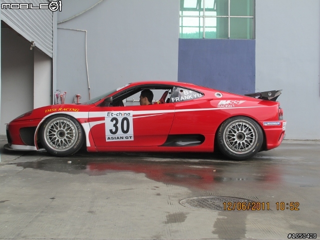 一堆賽道版458 IN ZIC