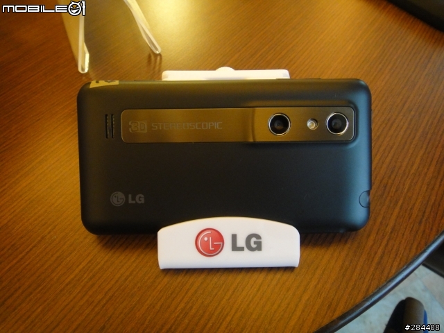 LG樂金 3D超級手機P920體驗會
