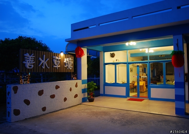 新竹-竹北  善水草塘 "自然 生態 仙境"