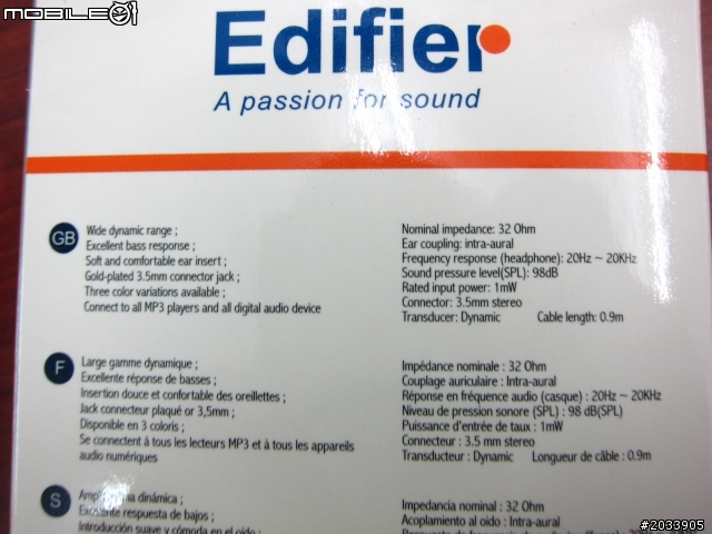 【開箱文】真．阿窮之入門耳機 Edifier BUD260 同場加映 BUD280