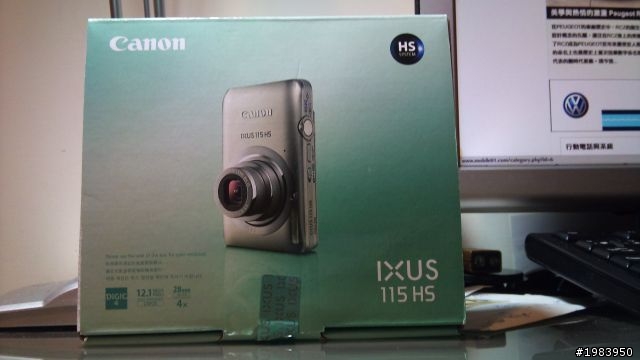 擁有HS的最低門檻－藍色IXUS 115 HS開箱。
