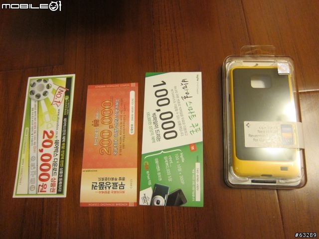Samsung Galaxy S2 韓國直送配件大集合!!  更新 7月10日 「夢幻逸品」發表 你猜對了嗎？