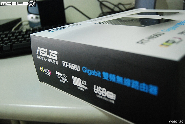 [開箱] FTTx 光纖機 ! ! ASUS RT-N56U 配 HiNet 50M/5M 實測 (8/19更新)