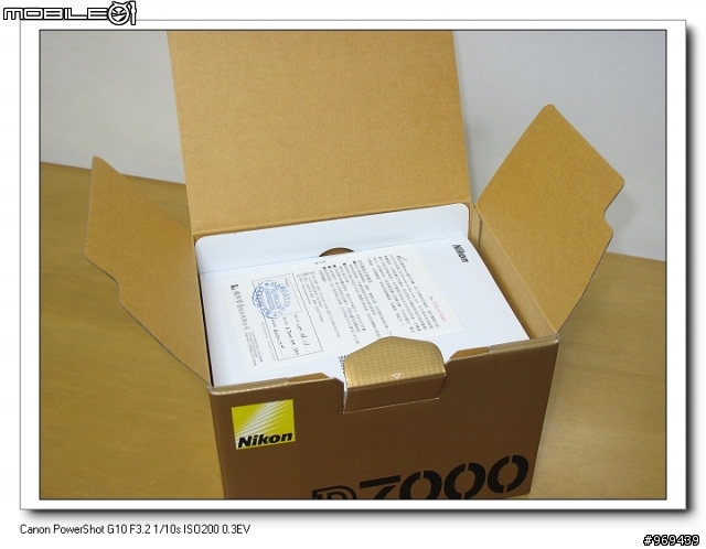 [純開箱]Nikon D7000之小朋友你不要走阿!!