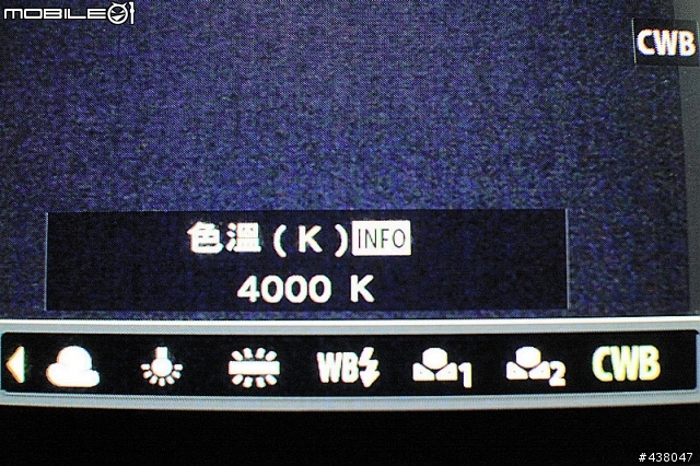 E-P3 Bug - 字串重疊顯示