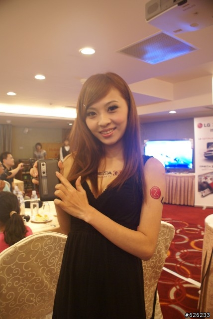 [高雄體驗會]LG Optimus 3『D』ouble-三倍‧雙重‧新體驗