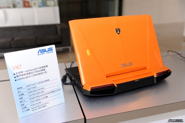 紅海市場 藍海作風- ASUS Focus Group 8月記實