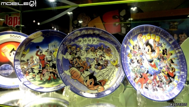 LX5- 手塚治虫&好友聚餐小旅(圖很多)