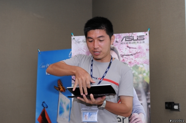 紅海市場 藍海作風- ASUS Focus Group 8月記實
