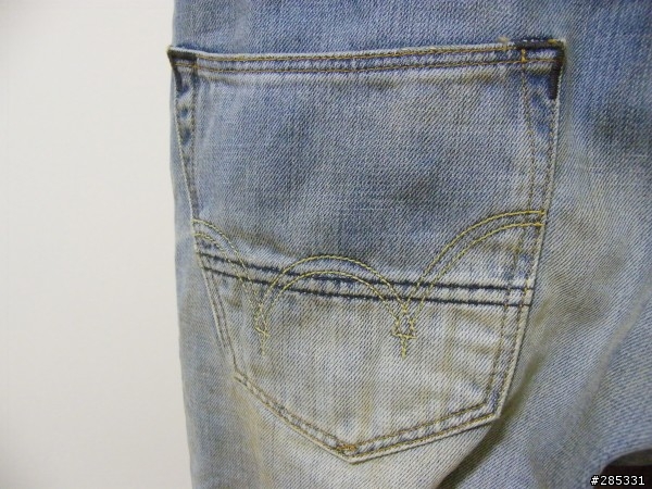 愛德恩攻略之獨一無二的ED-55 - Relaxed tapered fit