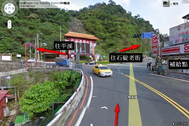北部練車好路線- 經典208(石碇<>不厭亭)