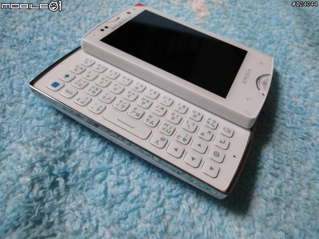 (開箱)SE Xperia mini pro 白
