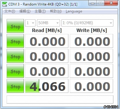 隨身碟run CrystalDiskMark的4K項目跑不完是怎樣??