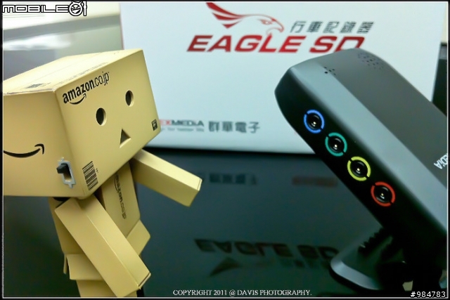 Eagle SD 簡單開箱 + 測試影片