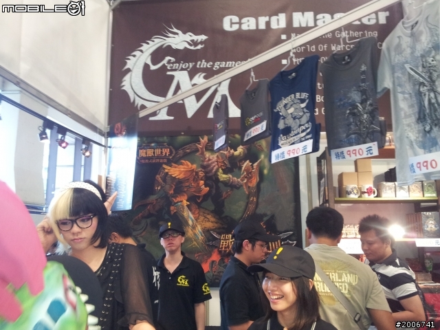 我家女王先去看漫畫展了，有幾張圖跟各位分享，想去的可以多參考