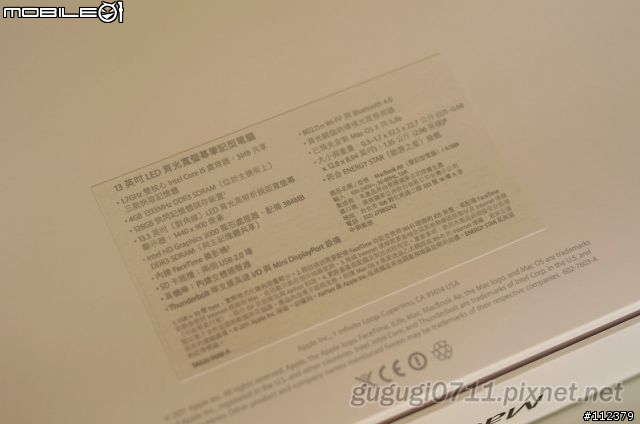 [開箱]台版New Apple MacBook Air 13" i5 SSD128GB