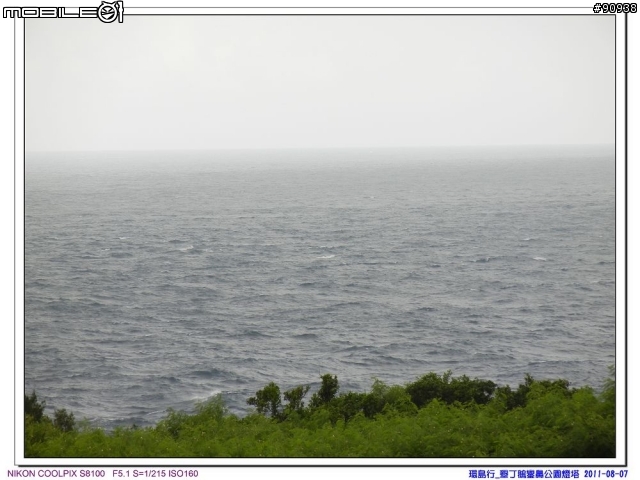 幸福家庭與VOLVO 960 之環島趴趴走 - - Day4 墾丁 - 台中( 2011.08.07 )