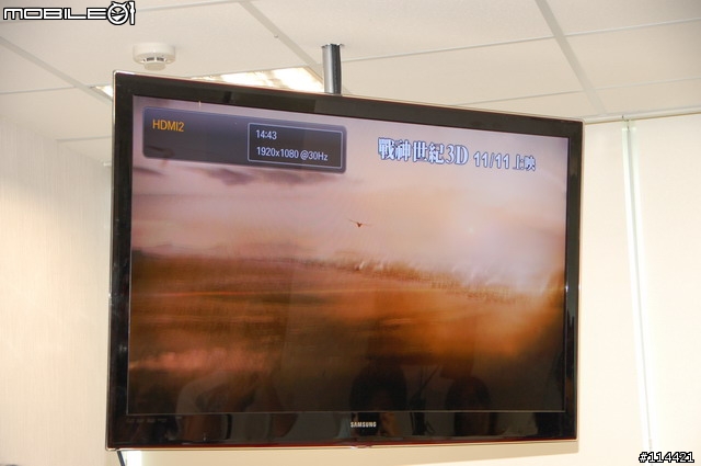【體驗】SAMSUNG Galaxy Tab 10.1 與 Tab 8.9 台北體驗會 2011/08/20 實況