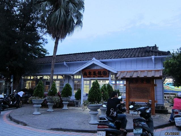 1214km(一定要一次), 11年老奔騰G3 三天兩夜環島四極點與車站之旅 20110725~27 (圖多)