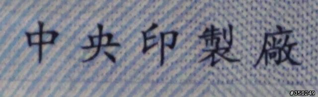 小小白is 的解像力