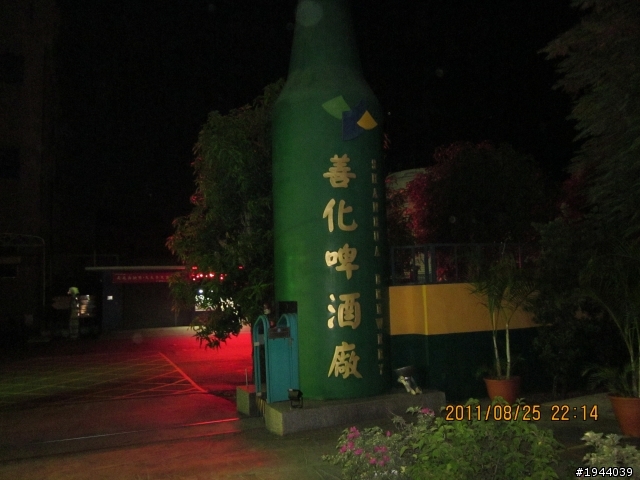2011/08/25 玉井、大埔(射免潭)、中埔 一日遊 226公里
