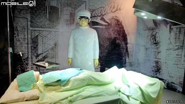 LX5- 手塚治虫&好友聚餐小旅(圖很多)